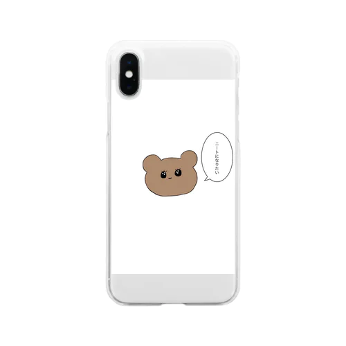 唯のクマ Soft Clear Smartphone Case