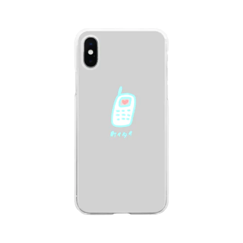 ケイタイ Soft Clear Smartphone Case