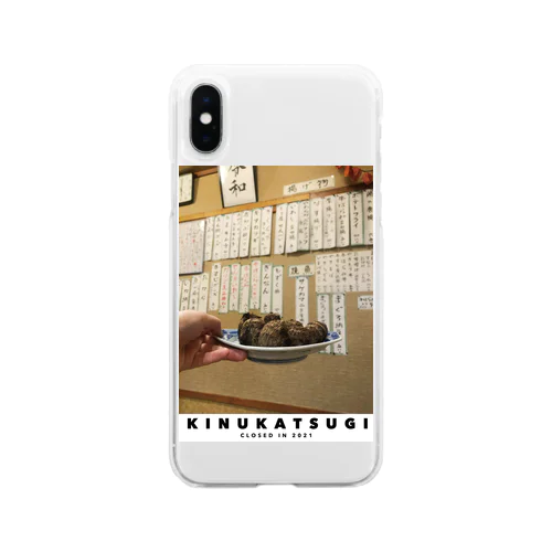 KINUKATSUGI Soft Clear Smartphone Case