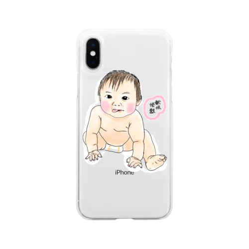 軟体怪獣1 Soft Clear Smartphone Case