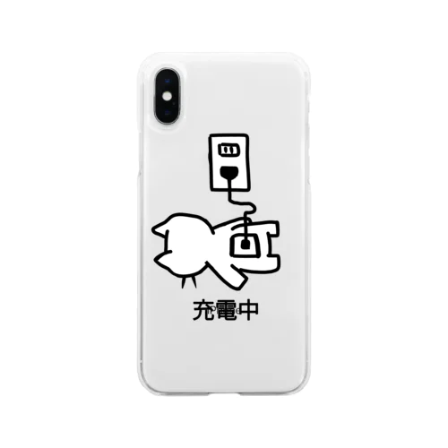 ねこっぽ　充電中 Soft Clear Smartphone Case