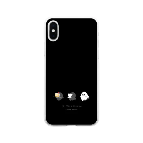 喫茶おばけや Soft Clear Smartphone Case