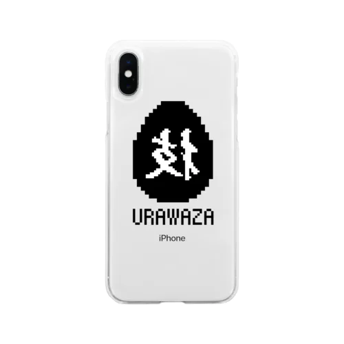 URAWAZA・黒ロゴ ソフトクリアスマホケース