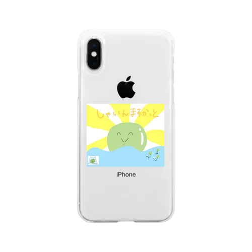 しゃいんますかっと Soft Clear Smartphone Case