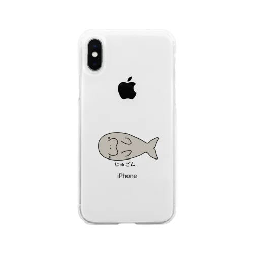 777記念じゅごん Soft Clear Smartphone Case