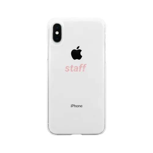 staff ping  Soft Clear Smartphone Case