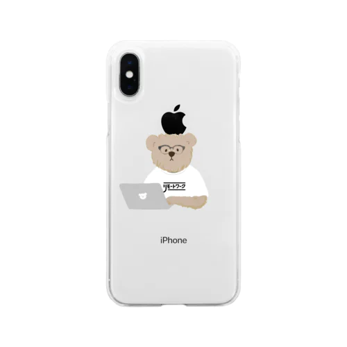 【バカリズムさん「イップス」ドラマ着用】リモートワークしているクマさん 「イップス」第１話 Soft Clear Smartphone Case