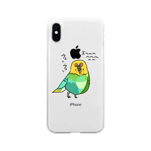 ラムちゃん Soft Clear Smartphone Case