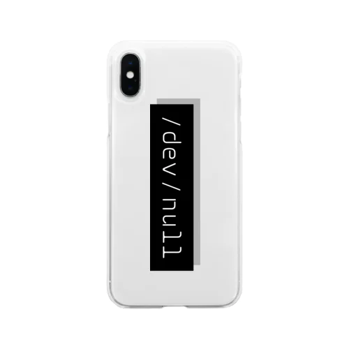 /dev/null Soft Clear Smartphone Case