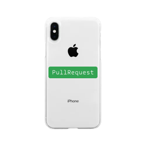 PullRequest Soft Clear Smartphone Case