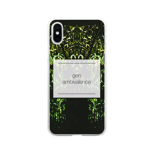 Ambiguous green Soft Clear Smartphone Case