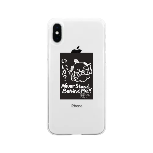 オリジナルTシャツ(百戦錬磨のモノノフ) Soft Clear Smartphone Case