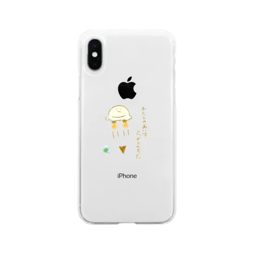 わたしのあいすどっかとんでった Soft Clear Smartphone Case