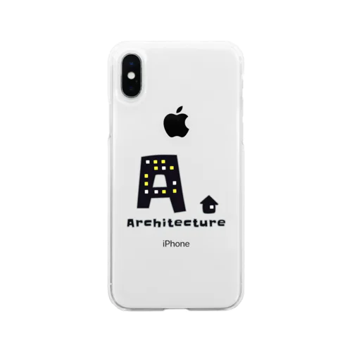 Architecture. Soft Clear Smartphone Case