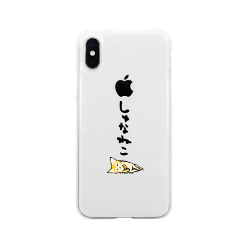 スナネコ Soft Clear Smartphone Case