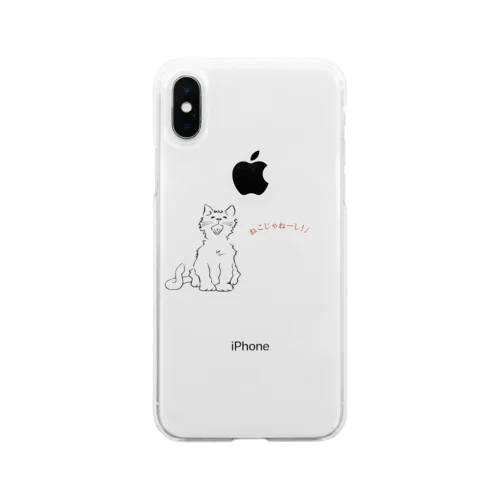 ツンデレの猫　RINA Soft Clear Smartphone Case