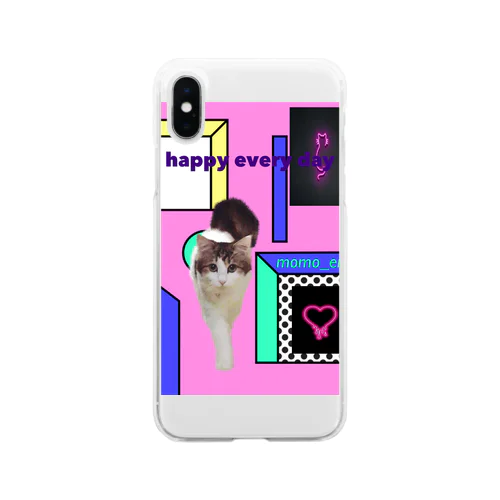 happy Soft Clear Smartphone Case