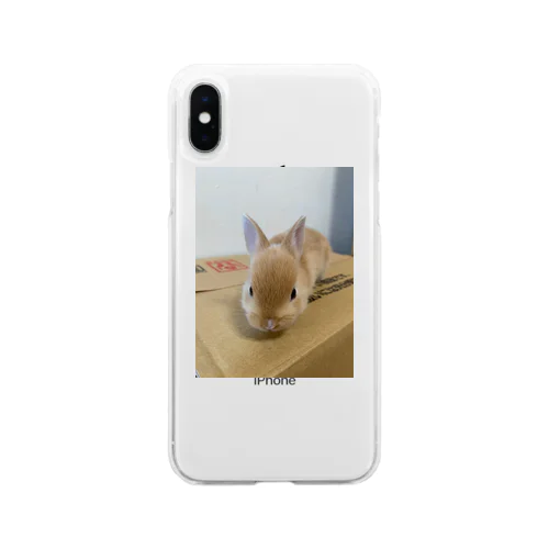 うさぎのきなこ Soft Clear Smartphone Case