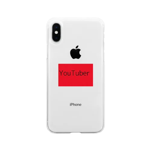 YouTuberリアル承認欲求 Soft Clear Smartphone Case