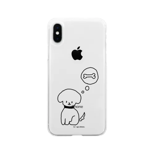 あそびたいイヌ Soft Clear Smartphone Case