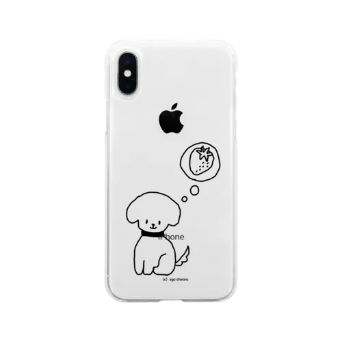 くだものがたべたいイヌ Soft Clear Smartphone Case