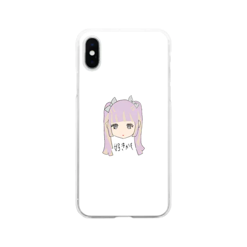 好きかもな Soft Clear Smartphone Case