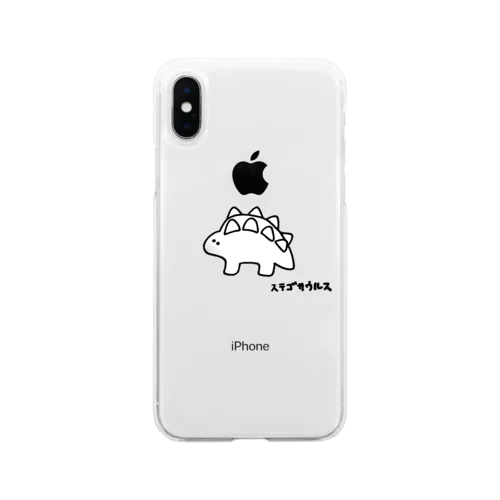 ステゴサウルスくん！ Soft Clear Smartphone Case