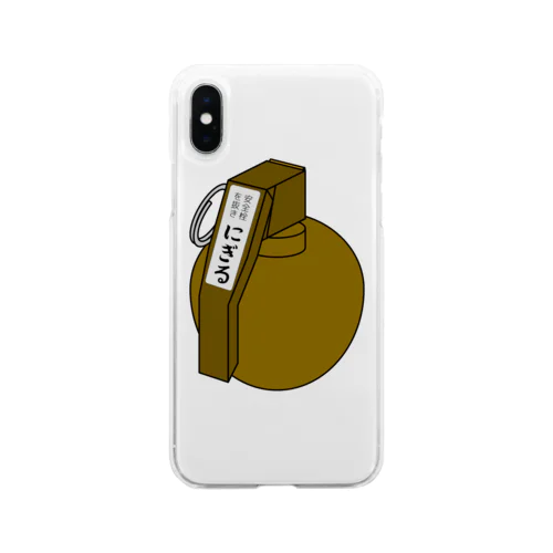 M67 grenade Soft Clear Smartphone Case