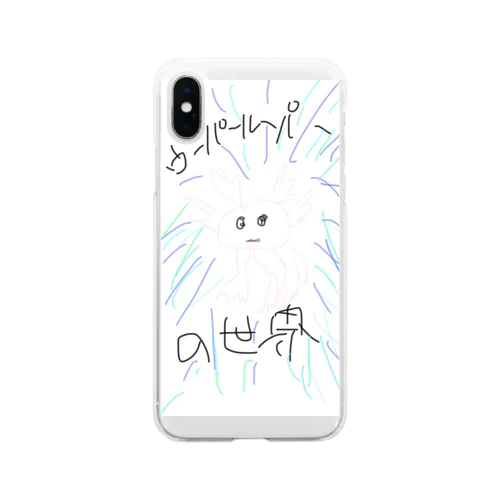 ウーパールーパーの世界 Soft Clear Smartphone Case