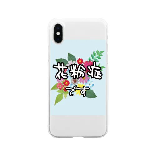 花粉症のお知らせ　ブルー Soft Clear Smartphone Case