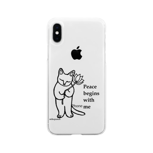 Peace begins with me Soft Clear Smartphone Case