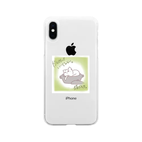 だらけねこ Soft Clear Smartphone Case