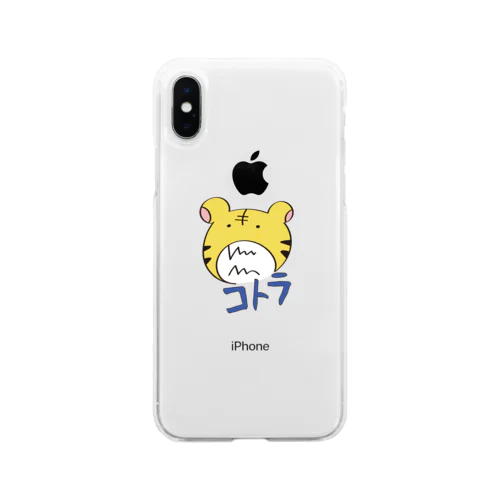 とらのやつ(カタカナ) Soft Clear Smartphone Case