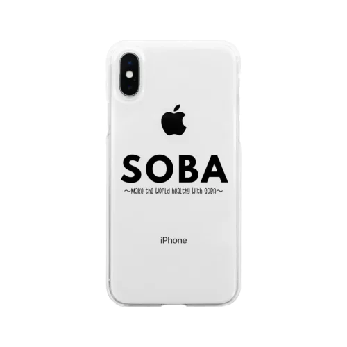 SOBA Soft Clear Smartphone Case