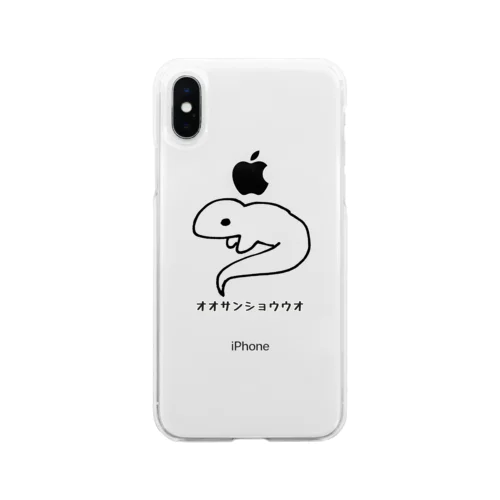 らくがきのおおさんしょううお Soft Clear Smartphone Case