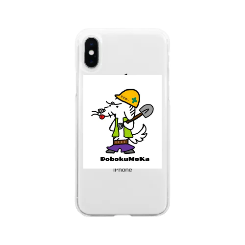 No.2 職人かるび 犬 Soft Clear Smartphone Case