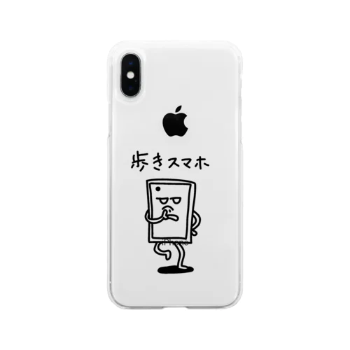 歩きスマホ Soft Clear Smartphone Case