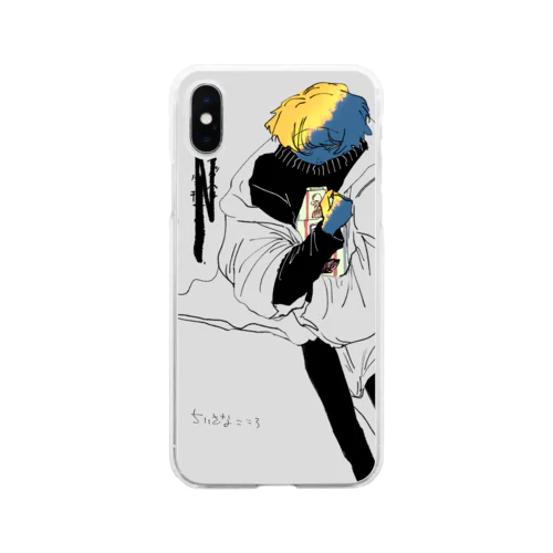 ちいさなこころ(コンプライアンスver.) Soft Clear Smartphone Case