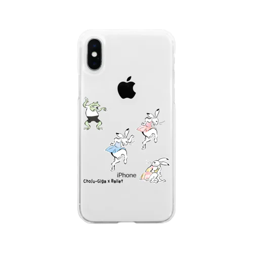 鳥獣戯画×バレエ【プレバレエ】 Soft Clear Smartphone Case