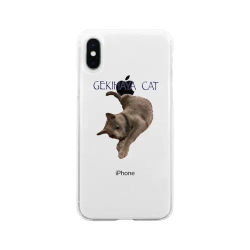 GEKIHAYA cat Soft Clear Smartphone Case