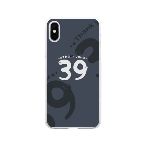 サンキュー39*Thank you　Ebg Soft Clear Smartphone Case