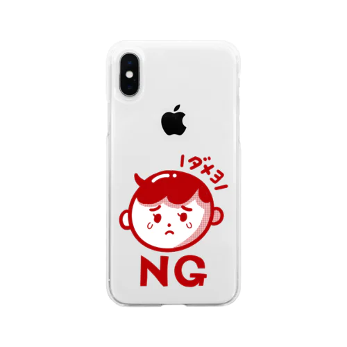 NG坊や Soft Clear Smartphone Case