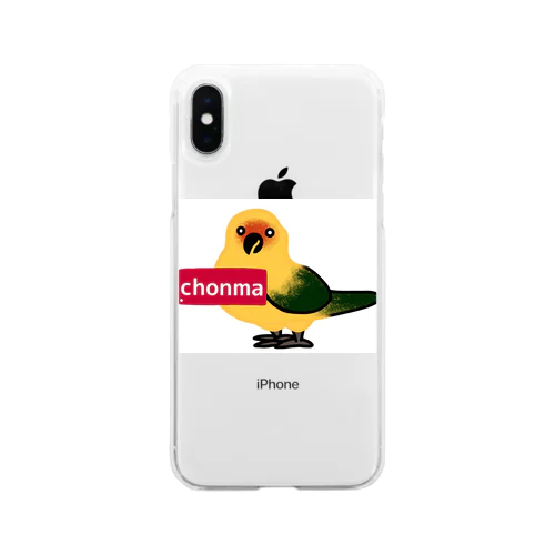 Chonma  Soft Clear Smartphone Case