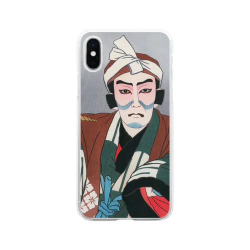 川瀬巴水《松本幸四郎 関兵衛》 Soft Clear Smartphone Case