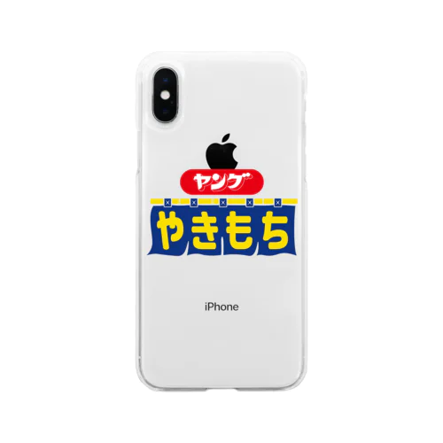 ヤングやきもち Soft Clear Smartphone Case