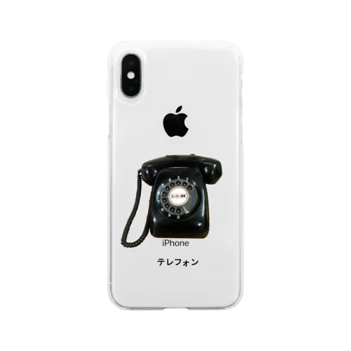 でんわスマホケース Soft Clear Smartphone Case