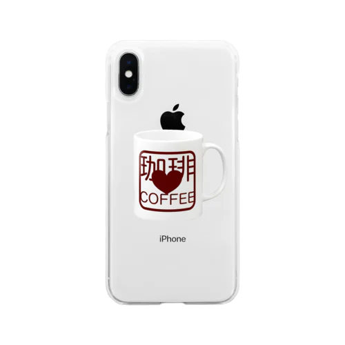マグcup♡ LOVE COFFEE Soft Clear Smartphone Case