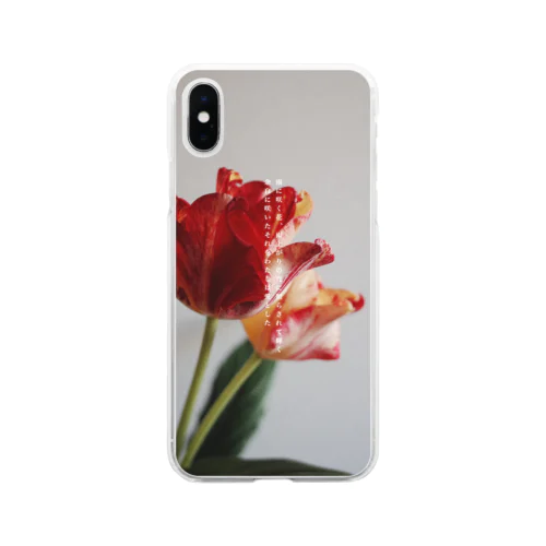 「雨に咲く花、雨上がりの光に照らされて輝く　余白に咲いたそれをわたしは愛とした」 Soft Clear Smartphone Case