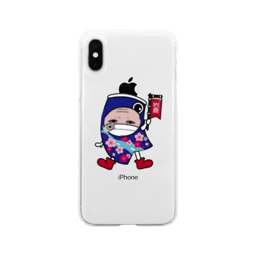 空き缶の妖精 Soft Clear Smartphone Case