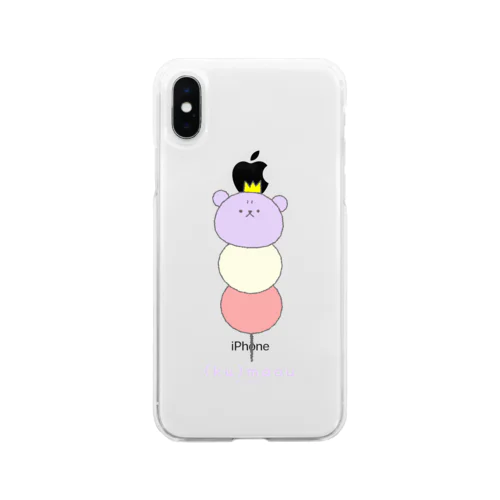 （く）まおうだんご Soft Clear Smartphone Case